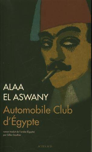 Automobile club d'Egypte