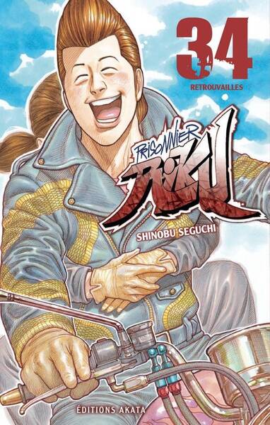 Prisonnier Riku. Tome 34