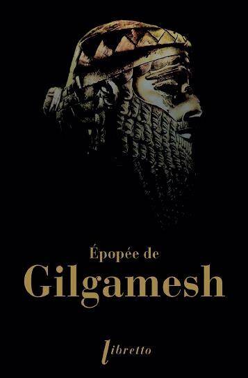 Epopee de Gilgamesh