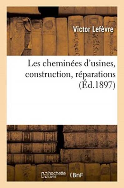 Les cheminees d usines,