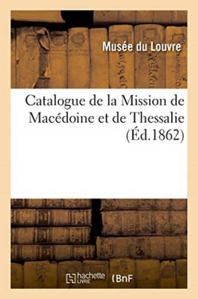 Catalogue de la mission de