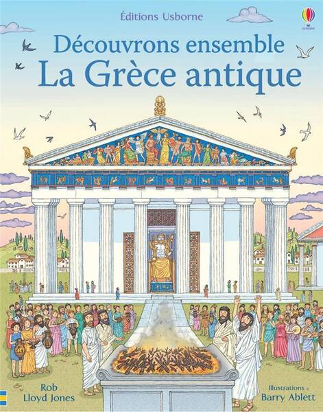 La Grèce antique