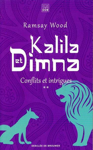 Kalila et Dimna