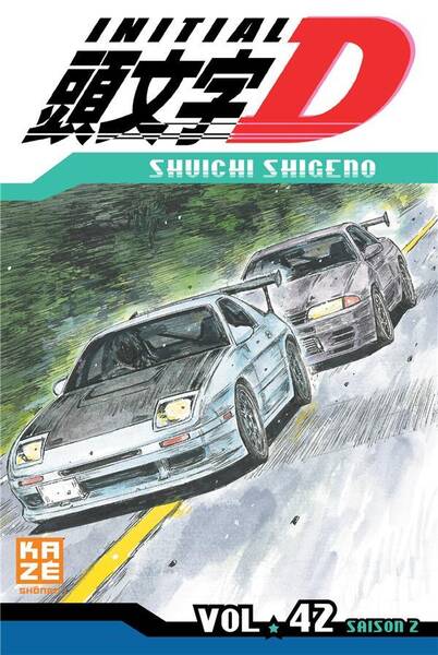 Initial D : saison 2. Tome 42