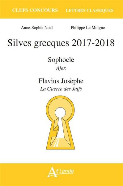 Silves grecques 2017 2018