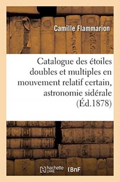 Catalogue des etoiles doubles et