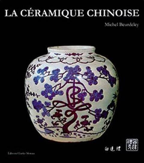 Ceramique Chinoise