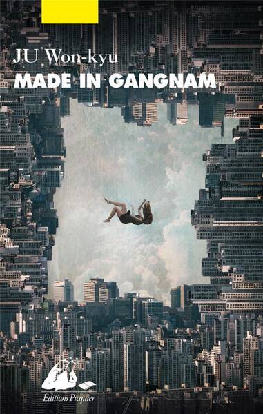 MADE IN GANGNAM