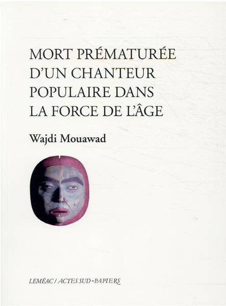 Mort prématurée d'un chanteur populaire dans la force de l'âge