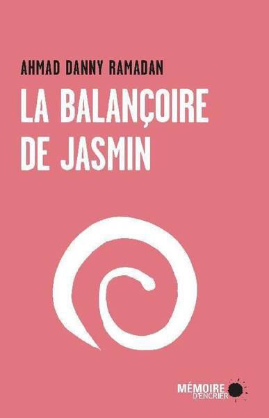 La Balancoire de Jasmin