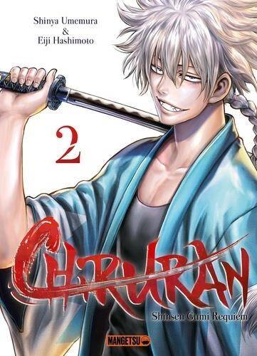 Chiruran : Shinsen Gumi requiem. Tome 2