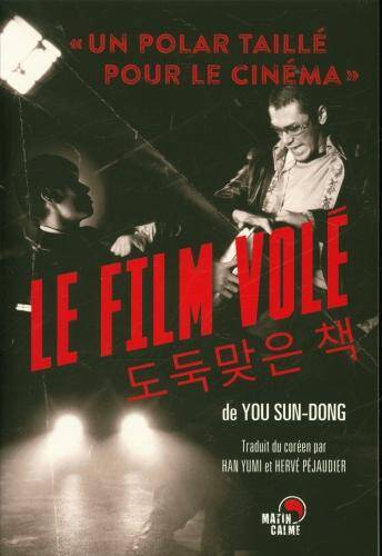 Le film volé