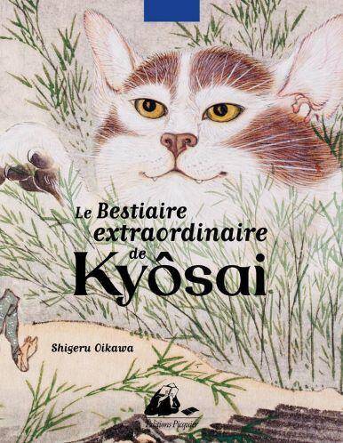 Le Bestiaire Extraordinaire de Kyosai