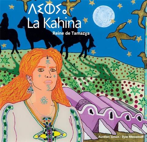 La Kahina