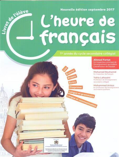 L heure du francais 1re annee