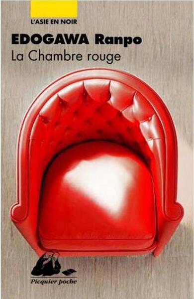 LA CHAMBRE ROUGE