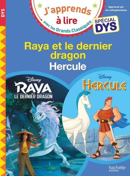 Hercule : spécial dys. Raya et le dernier dragon : spécial dys