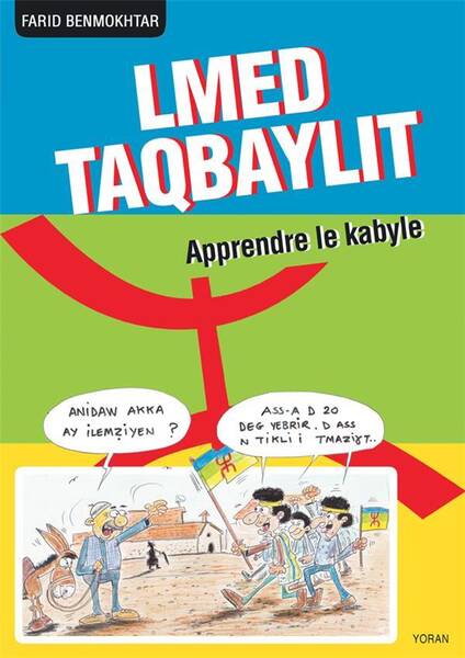 Apprendre le Kabyle - Lmed Taqbaylit