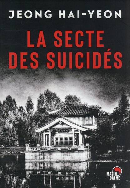 La secte des suicidés