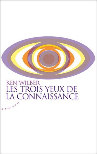 Les trois yeux de la connaissance