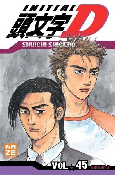 Initial D : saison 2. Tome 45