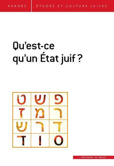 QU'EST-CE QU'UN ETAT JUIF ? PARDES N.69