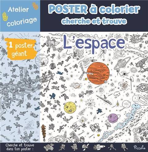 ESPACE - POSTER A COLORIER CHE