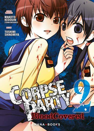 Corpse party : blood covered. Tome 2