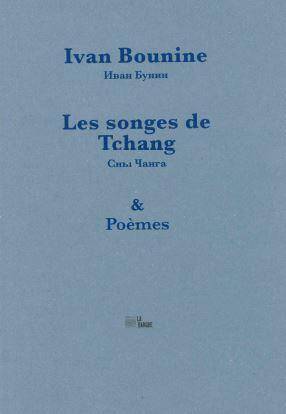 Les Songes de Tchang