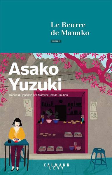 Le beurre de Manako