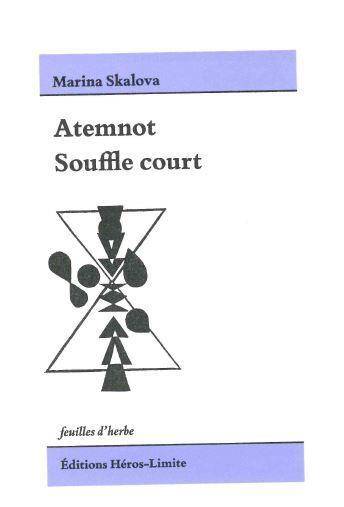 Atemnot (Souffle Court)