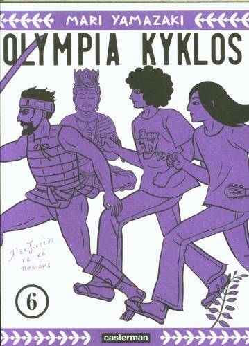 Olympia kyklos. Tome 6