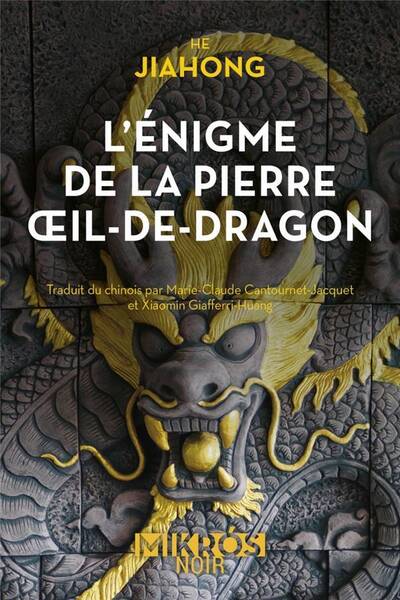 L'Enigme de la Pierre Oeil-De-Dragon