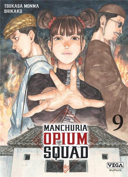 MANCHURIA OPIUM SQUAD T9