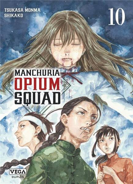 MANCHURIA OPIUM SQUAD T10