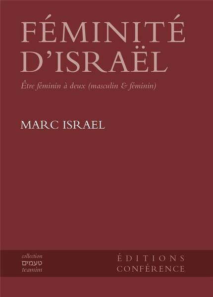 Feminite D'Israel