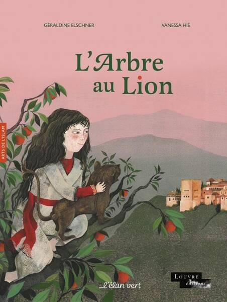 L'Arbre au Lion - Arts de l'Islam