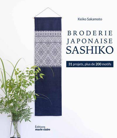 Broderie Japonaise Sashiko