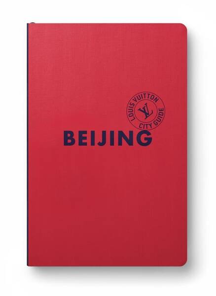 Pekin City Guide 2024 (Anglais)