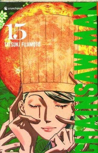 Chainsaw Man. Tome 15