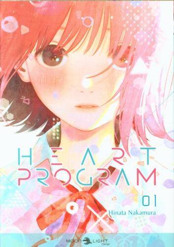 Heart program. Tome 1