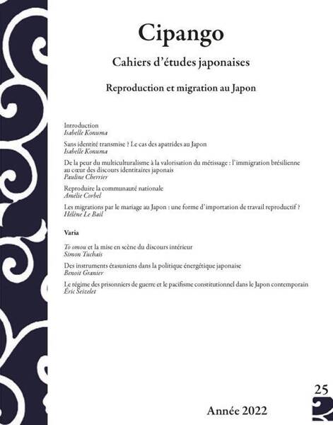 Cipango N.25 ; Reproduction et Migration au Japon