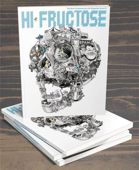 Hi-Fructose 67