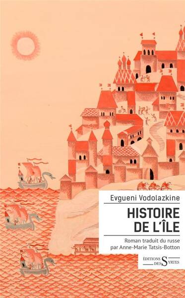 Histoire de l'Ile