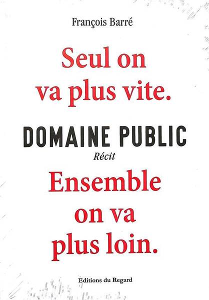 Domaine Public