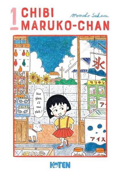 Chibi Maruko-Chan T01