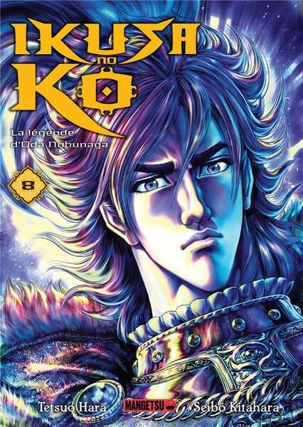 Ikusa No Ko : La Legende D'Oda Nobunaga Tome 8