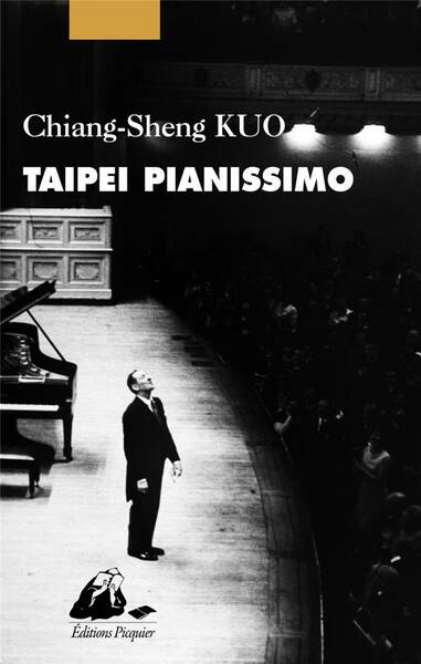 Tapei Pianissimo