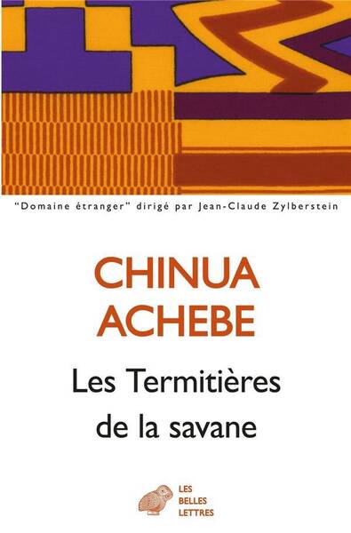 LES TERMITIERES DE LA SAVANE