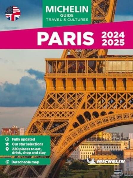 PARIS (EDITION 2024/2025)